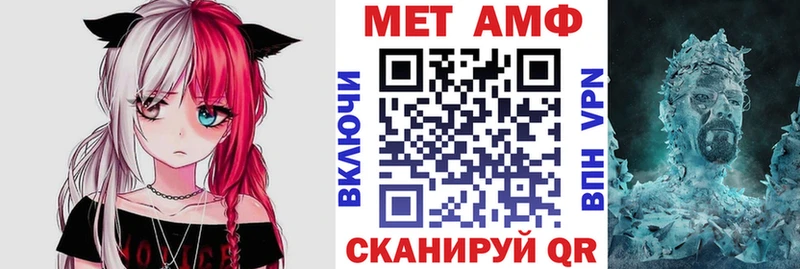 Amphetamine 97%  купить наркотики сайты  Жердевка 