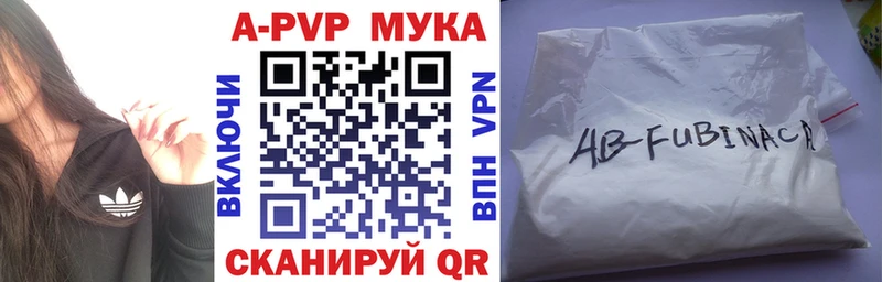 Alfa_PVP СК КРИС Жердевка
