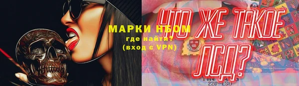 метадон Медвежьегорск