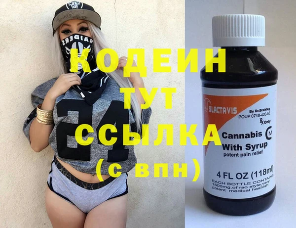 spice Мегион