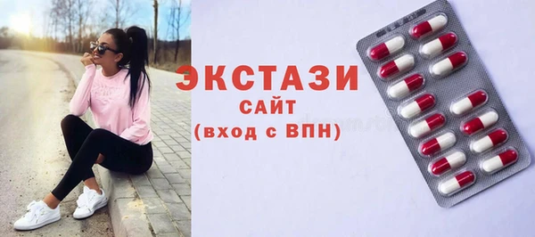 метадон Медвежьегорск