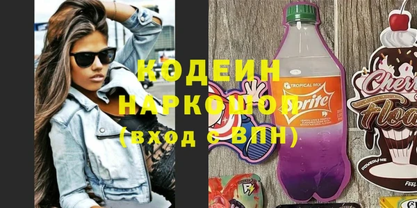 spice Мегион