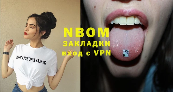 метадон Медвежьегорск