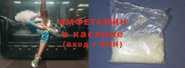 spice Мегион