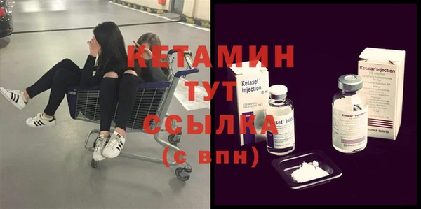 apvp Верхний Тагил