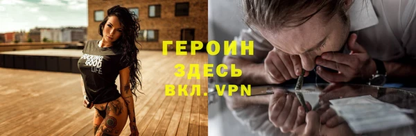 метадон Медвежьегорск