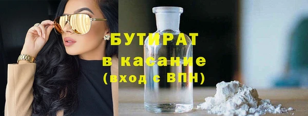 метадон Медвежьегорск
