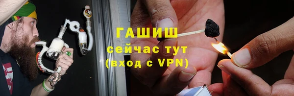 метадон Медвежьегорск