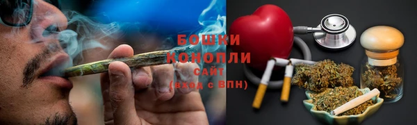 метадон Медвежьегорск