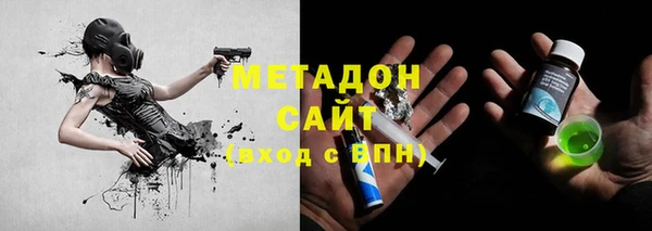 spice Мегион