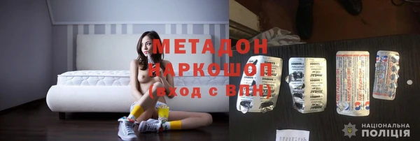 мефедрон мука Дмитриев