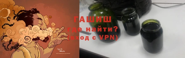 метадон Медвежьегорск
