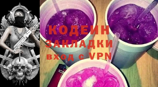 метадон Медвежьегорск