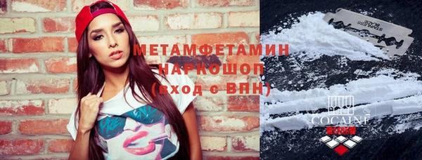 метадон Медвежьегорск