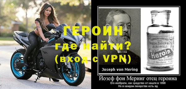 спиды Медногорск