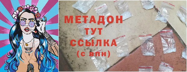 spice Мегион