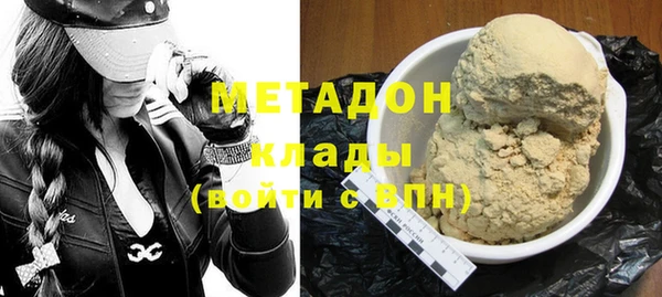 spice Мегион