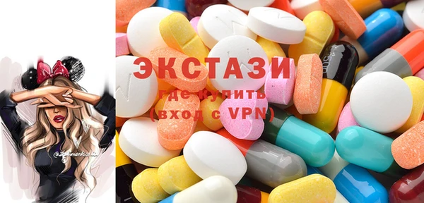 метадон Медвежьегорск