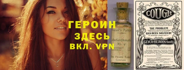 СК Белая Калитва