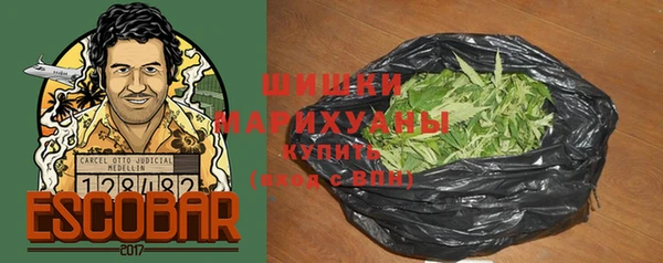 метадон Медвежьегорск