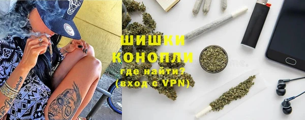 спиды Медногорск