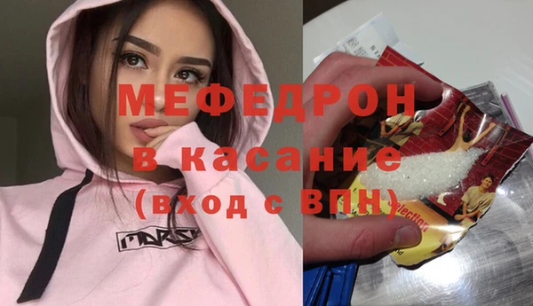 гашик Бабаево