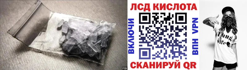 blacksprut зеркало  Жердевка  ЛСД экстази ecstasy 